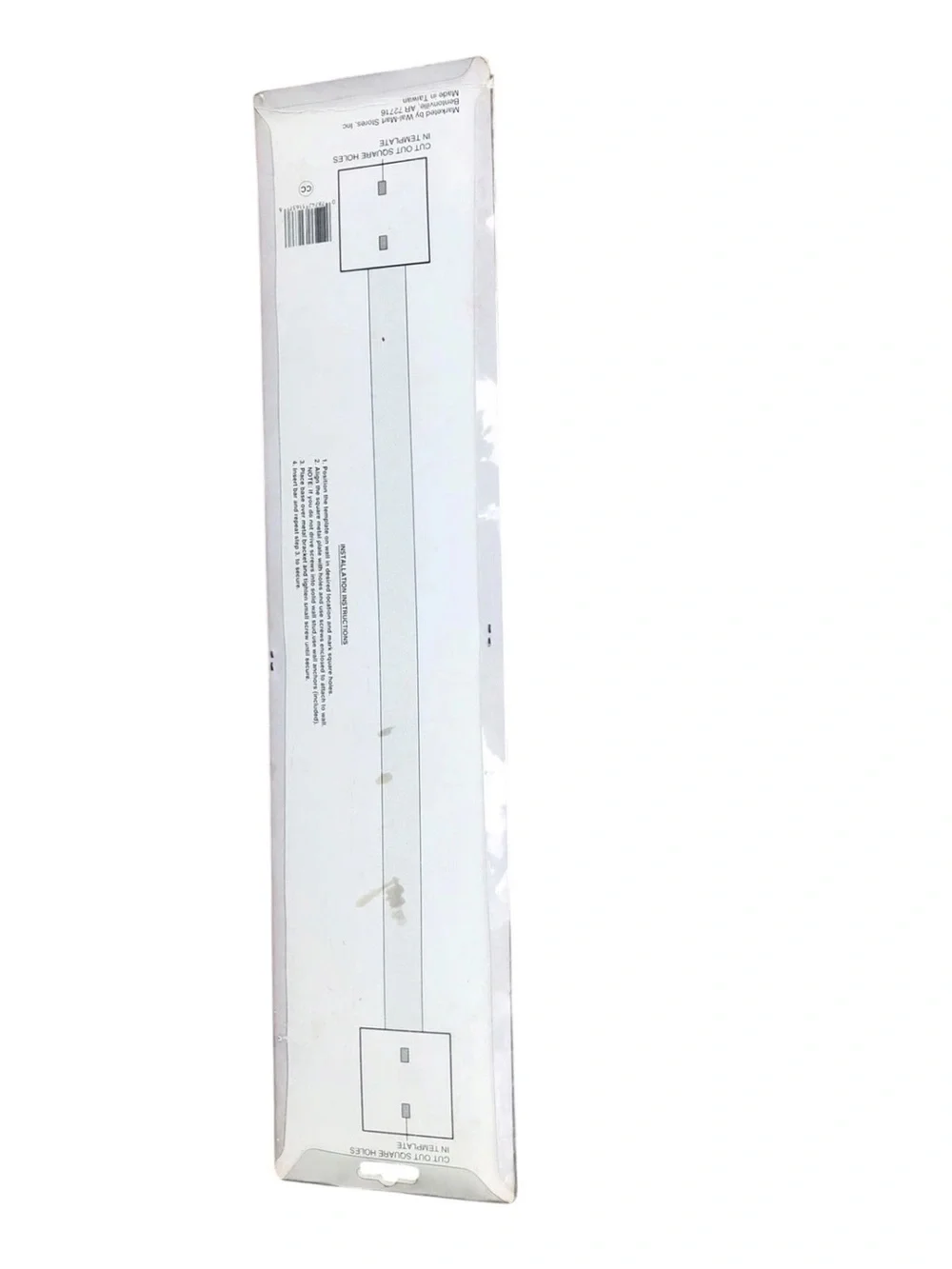 Regal Collection Polished Brass Towel Bar 18” NWT Sealed #CB02100B Vintage